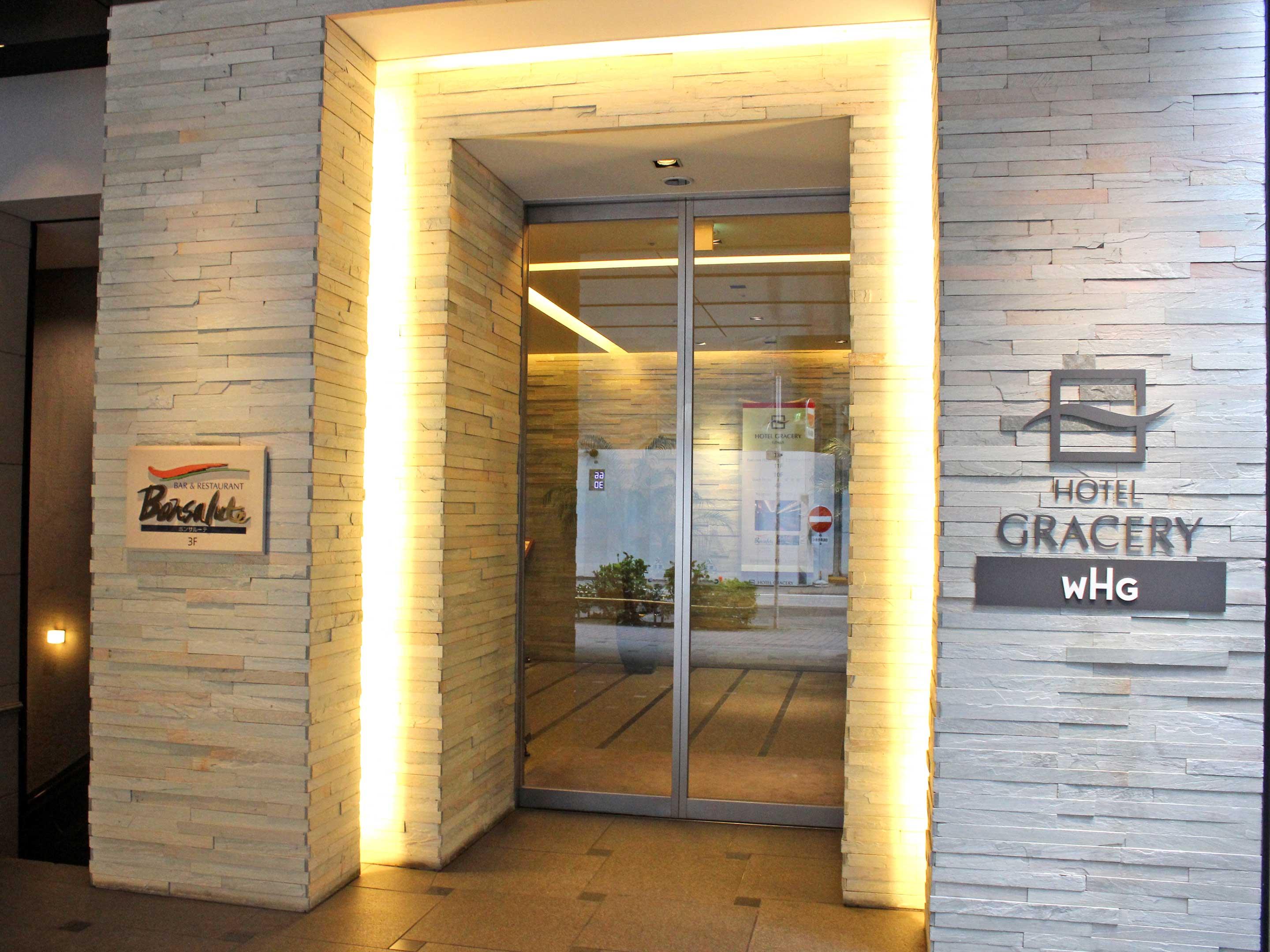 Gracery Ginza Hotel Präfektur Tokio