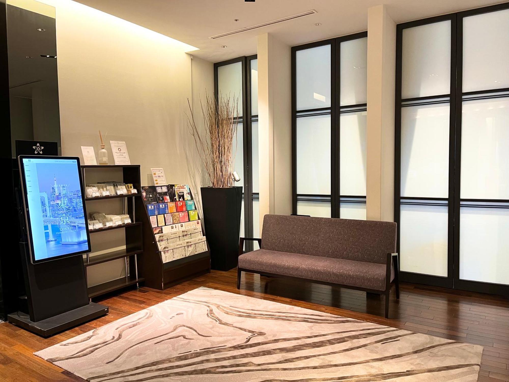 Gracery Ginza Hotel Präfektur Tokio