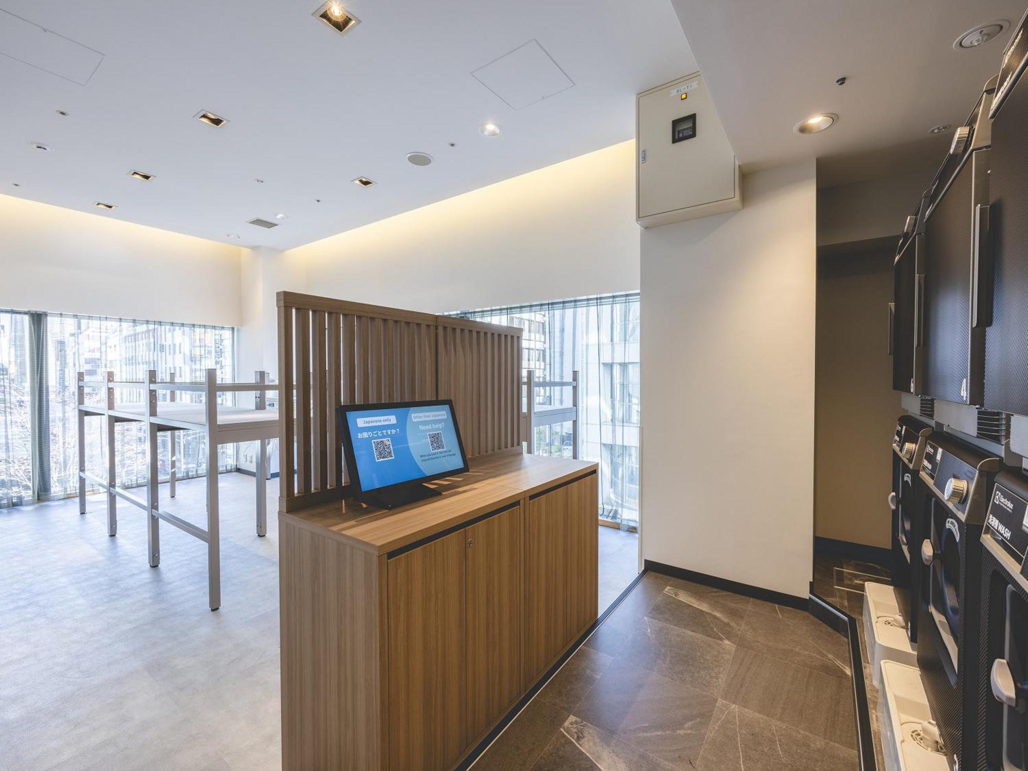 Gracery Ginza Präfektur Tokio